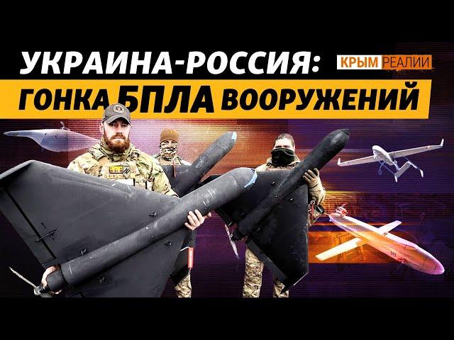 Как Украина атакует российские цели в глубоком тылу? | Крым.Реалии ТВ