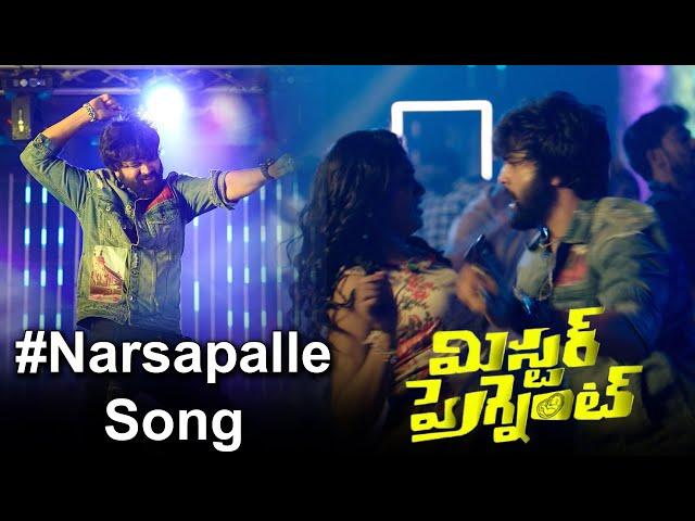 Narsapalle Song From Mr Pregnant | Syed Sohel Dance | Roopa,Srinivas Vinjanampati | Tollywood Today