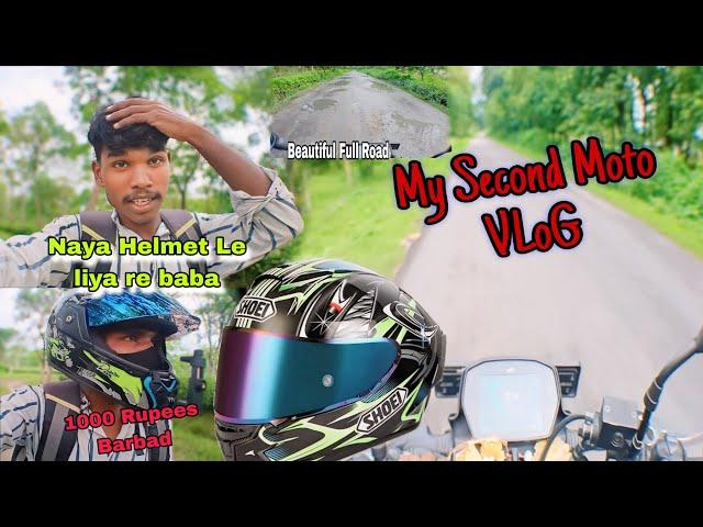 My Second Moto Vlogging  ( mobile phone se ) Naya Helmet Le Liya 🫰|| Kishan Munda VLoG