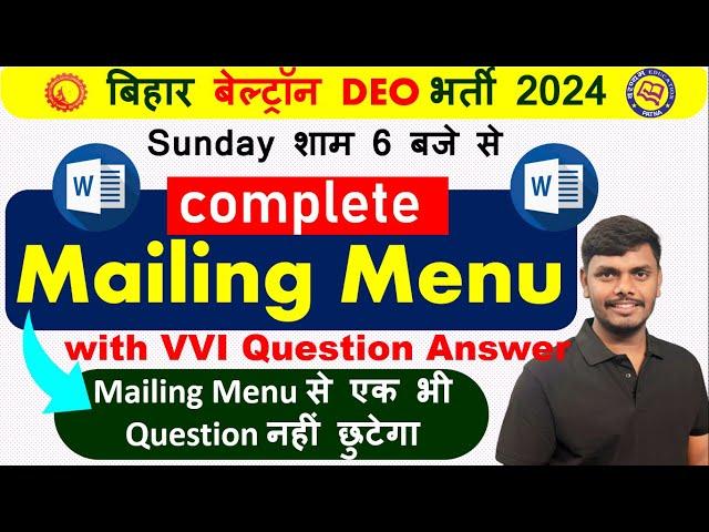 BELTRON COMPUTER || COMPLETE Mailing Menu in ms word #mailmerge #msword  || Mail Merger Question