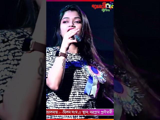 Aaj Ki Raat | Stree 2 | Voice - Sayani Thakurta | Dayamoyee Studio Live | #reels #shorts