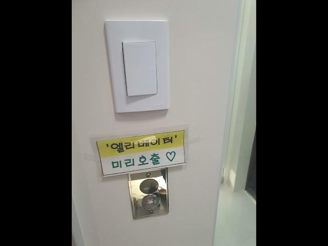 홍제역 신축  쓰리룸싸이즈  넓은 투룸매매