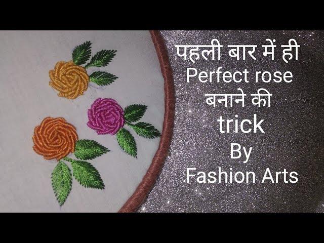 Rose embroidery: Bullain knot rose stitch by fashion Arts full tutorial