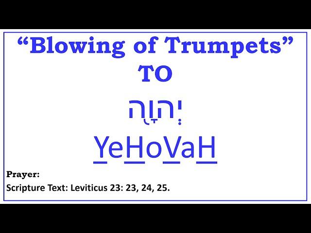 THE LAST GENERATION "YeHoVaH" Evangelist: Richard Gonzales Jr