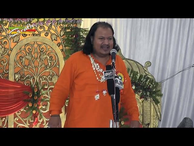 Janab Betab Hallauri | Jashn-e-Qaim 1438 2017 | Rauza-e-Kazmain, Lucknow India | Tanzeem-e