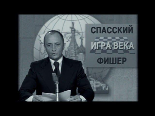 Жертвуя пешкой (трейлер телеканала КиноПремиум HD)