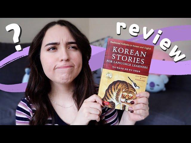  good reading textbook? // korean stories review