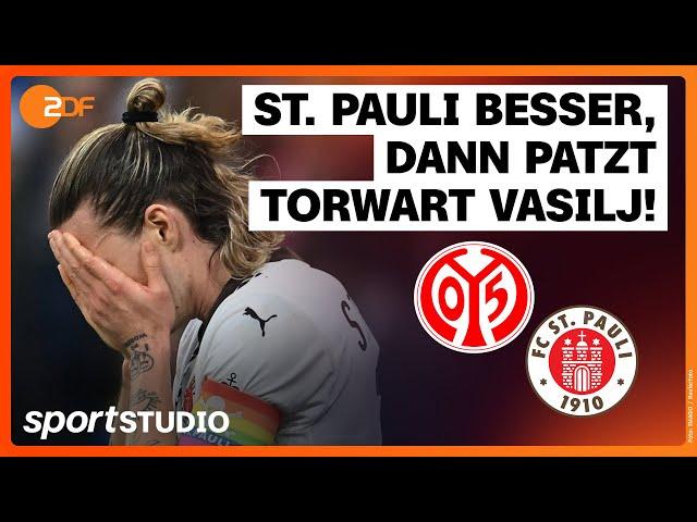 1. FSV Mainz 05 – FC St. Pauli | Bundesliga, 23. Spieltag 2024/25 | sportstudio