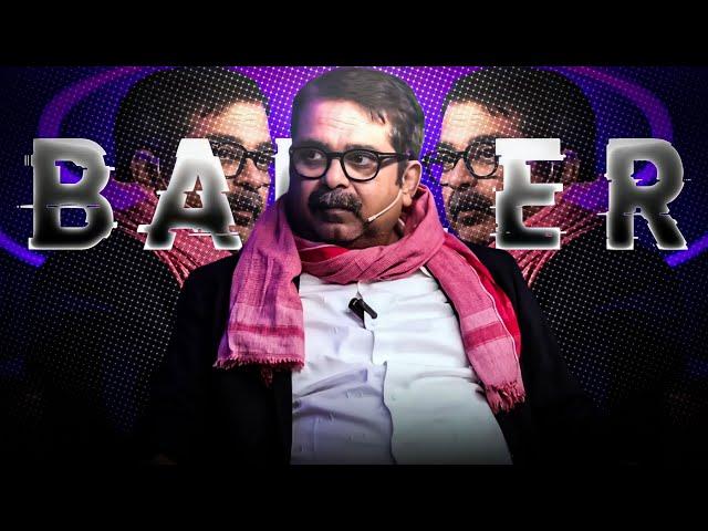 AVADH OJHA X BALLER | BALLER SONG STATUS| avadh ojha sir status|song by subh |ASK_EDITZ|