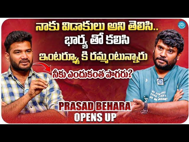 Actor Prasad Behara Exclusive Interview | Anchor Shiva | iDream Media