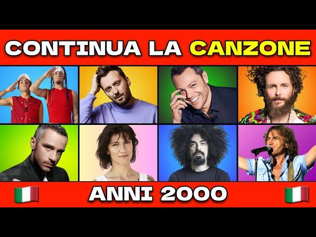 CONTINUA LA CANZONE ITALIANA - ANNI 2000 (Parte 2) | Finish The Lyrics Quiz