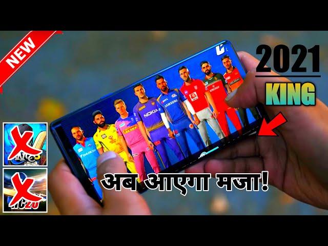 175Mb Brand New High Realistic Graphic 2021 Cricket Game For Android | Must Try | अब आएगा मजा