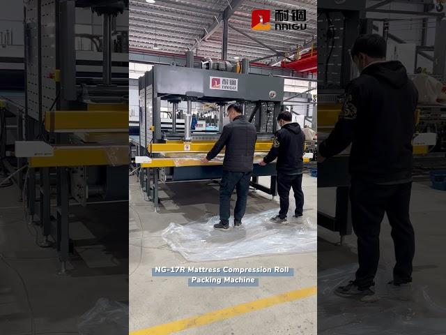 How the NG-17R Mattress Roll-Packing Machine Transforms Your Packaging Efficiency |NAIGU