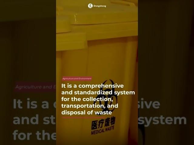 China’s medical waste management is approved by international authorities