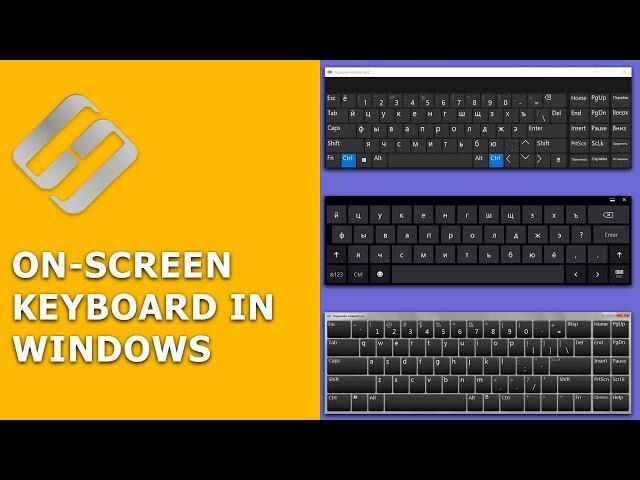 How to Enable or Disable the On-Screen Keyboard in Windows 10, 8 or 7 ⌨️️