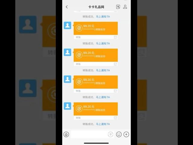 自媒体、短视频玩不明白？试试这个真实套利项目！ #捞偏门 #兼职 #兼职副业 #副业 #搞钱 #赚钱最简单的方法 #赚钱 #快钱 #投资