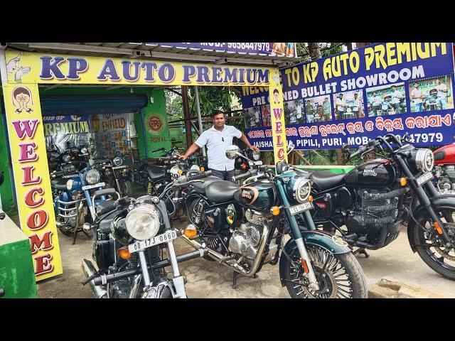 ROYAL ENFIELD MOST DEMANDING CLASSIC 350 BIKES NOW AVAILABLE AT KP AUTODEAL