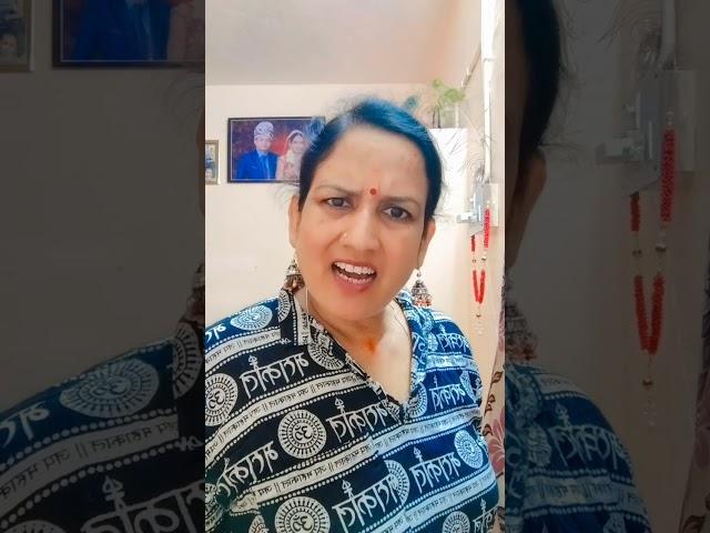 Bol na 🫩#funny #trending #comedy #poonamranjan604 #funnyvideo
