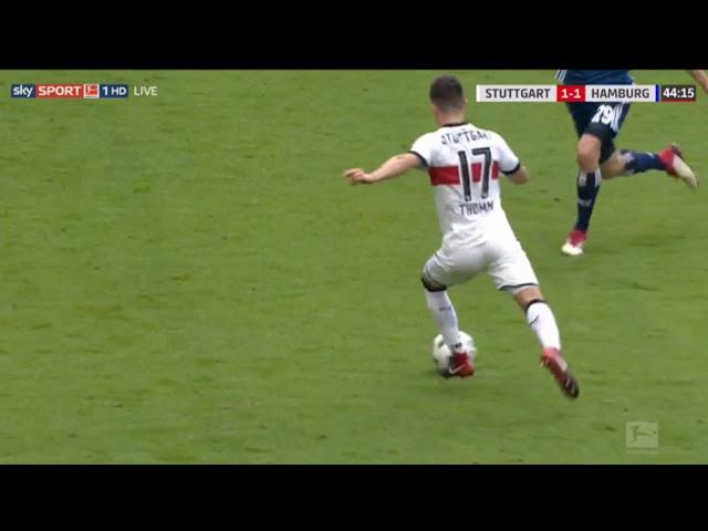 GINCZEK GOAL VFB STUTTGART VS HAMBURGER SV BUNDESLIGA HIGHLIGHTS