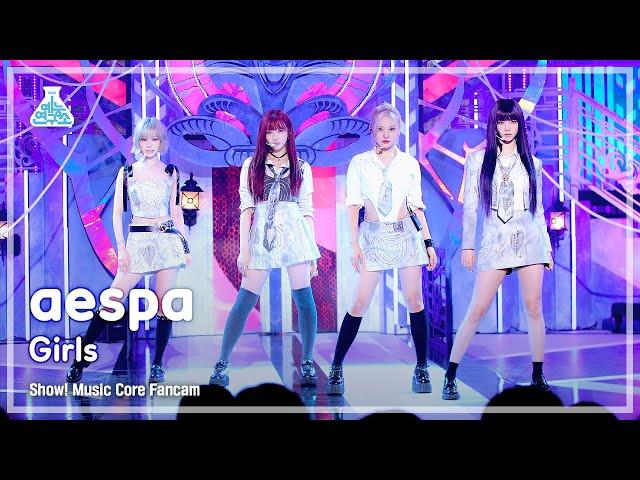 [예능연구소] aespa – Girls(에스파 - 걸스) FanCam | Show! MusicCore | MBC220716방송