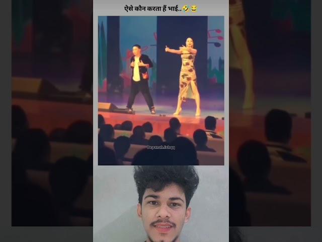 Wait for end  funny comedy shorts video sachin yadav