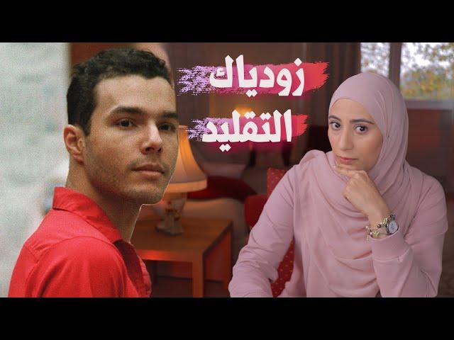 قصة هيربيرتو سيدا اللى دوخ المحق؛قين وراه لمده طويله- قضايا تم حلها