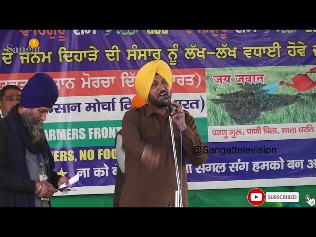  LIVE l Singhu-Kundli Border |ਦਿੱਲੀ ਕਿਸਾਨ ਮੋਰਚਾ | Kisan Morcha | 01 Feb 2021