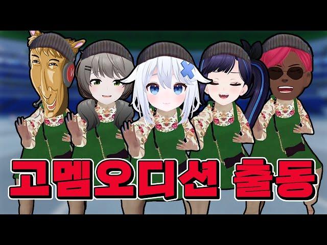 방송천재 새로운 도전