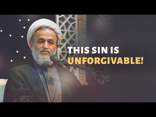 This sin is unforgivable! | Ali Reza Panahian