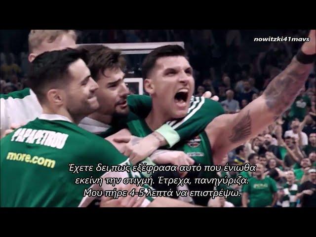 Panathinaikos BC Euroleague Clutch Shots 2023-24 Mini Movie  - Victory