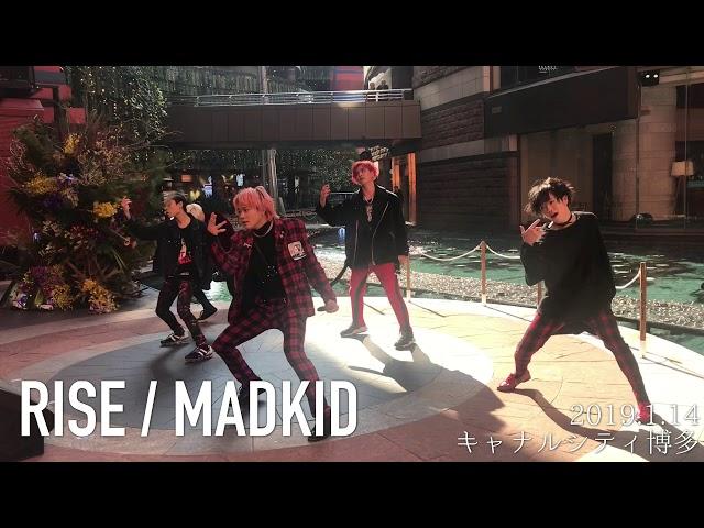 RISE / MADKID 『 盾の勇者の成り上がり / The Rising of the Shield Hero 』OP【2019/1/14 @キャナルシティ博多】