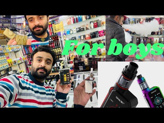 Imported Vape Ki Sab Say Bari Wholesale Market In Faisalabad (Specially For Boys)|Container Shop