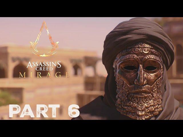 Assassins Creed Mirage - Part 6 - House of Wisdom #2