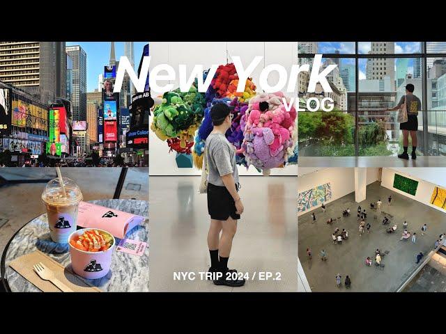 NYC VLOG | 5 days trip to New York | MoMA, Cafe, Shopping | ep.2