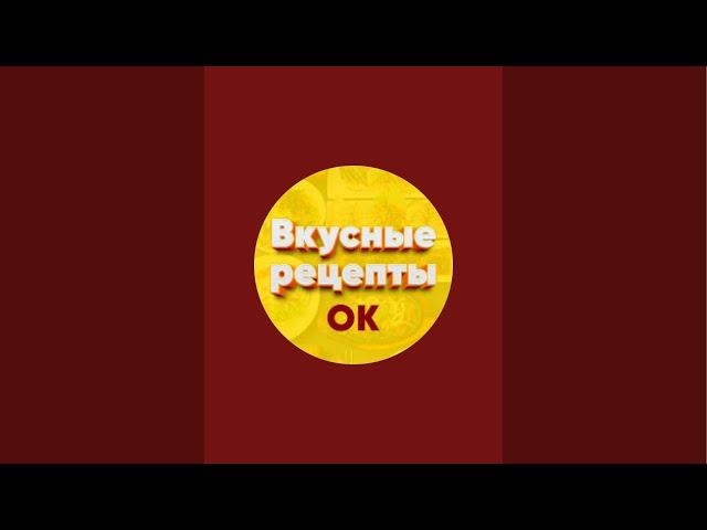 Завтрак по-простому у Малоежек на балконе. Вкусные рецепты Ольги Ким в прямом эфире!