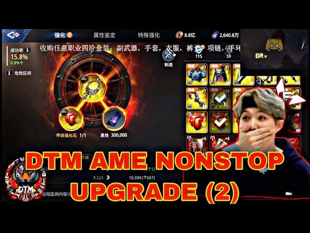 MIR4-DTM AME NONSTOP UPGRADE PART 2 | THE NEW MR BUY ALL OF MIR4 | DTM ALLIANCE