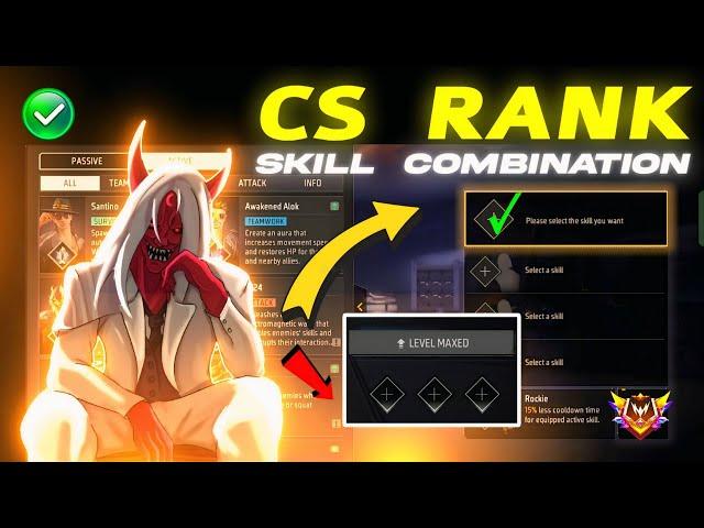 CS rank Best Combination 2024 | CS rank character combination | Best character combination 2024