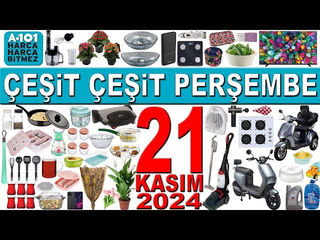 A101 EV VE MUTFAK GEREÇLERİ BU PERŞEMBE | 21 KASIM 2024 A101 KATALOĞU | ELEKTRİKİ EV ALETLERİ | A101