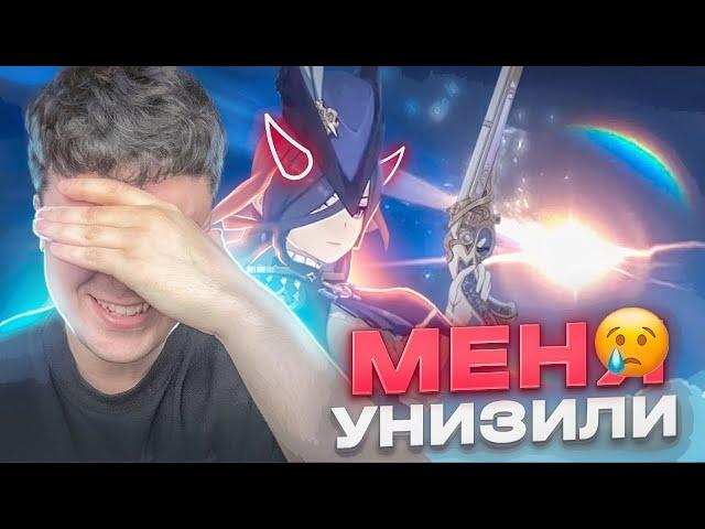 АКСА ОПЯТЬ ОПУСТИЛ БАННЕР! Клоринда, за что? / Genshin Impact крутки Клоринда