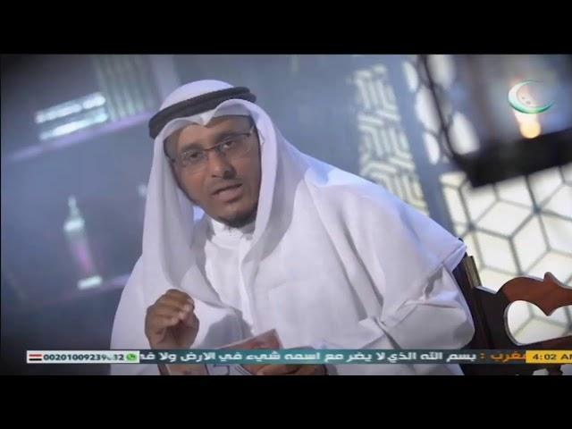 قناة المعالي الفضائية Live Stream