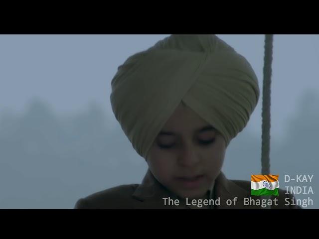 The legend of bhagat singh | Independence day Special | Whatsapp Status | D-kay