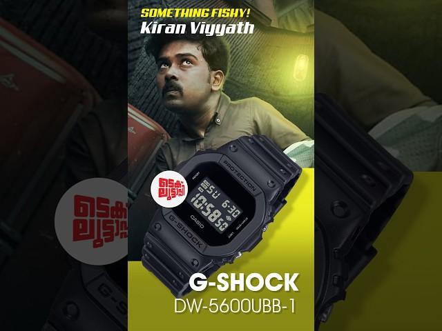 Karikku Something Fishy Kirans G-Shock DW-5600UBB-1 #gshock #karikku #trending