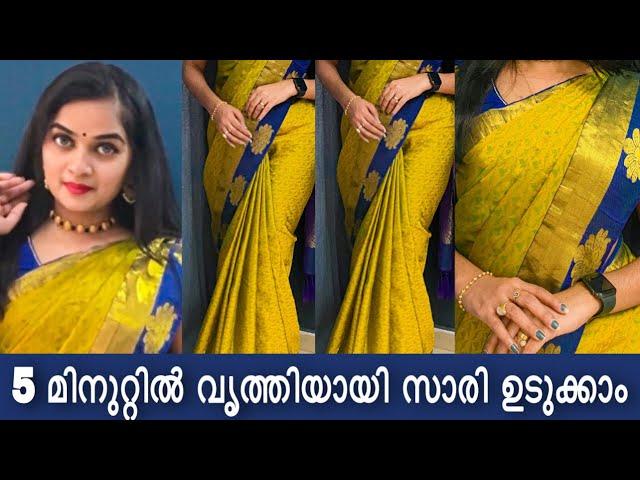 Silk Saree Draping Tutorial For Beginners|Malayalam New|Easy safer draping with perfect pleats