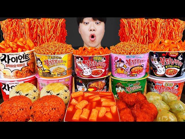 ASMR MUKBANG convenience store store, FIRE Noodle, HOT DOG, GIMBAP, Tteokbokki EATING SOUND !