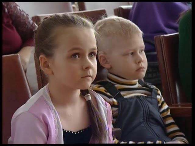 БАЙКАЛЬСКАЯ ЗВЕЗДА