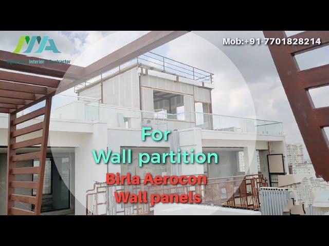 Birla aerocon wall panel  installation  || bison board partition ||  Aerocon panel price