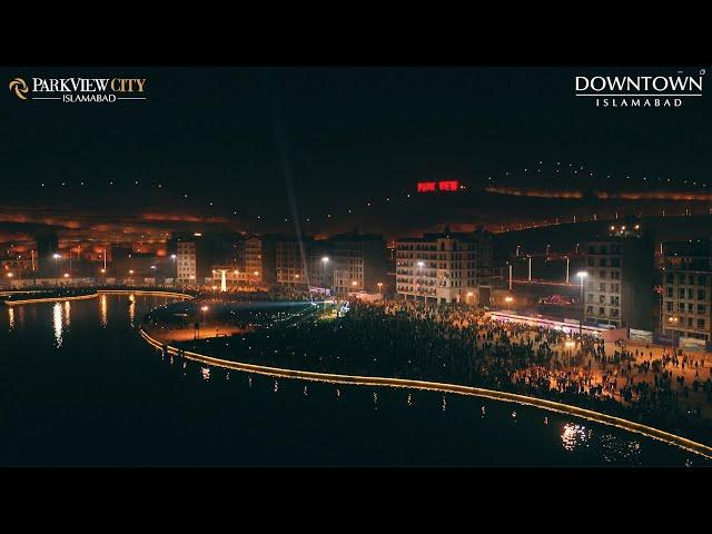 ParkView City Welcomes 2025 | Biggest New Year Fireworks with 100k+ Guests