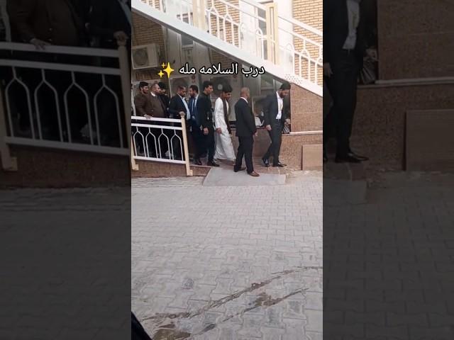 ملا مسلم الوائلي في الجامعة الاسلامية 