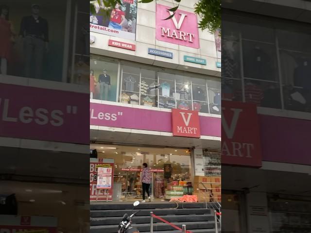 V mart shopping mall#viral #vmart #shopping #mall #youtubeshorts #shorts #shortfeed #ytshorts #short