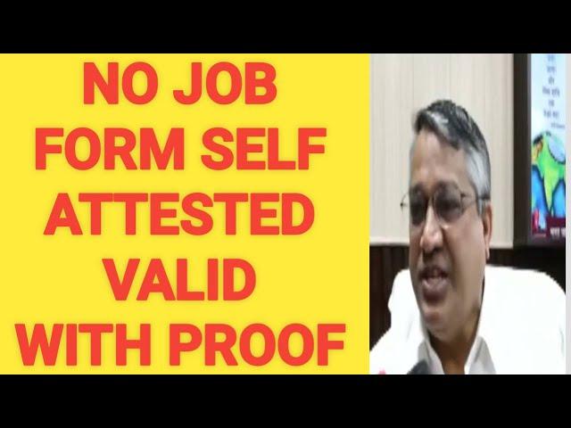 No Job Perfoma Self Attested Is Valid | With Proof | #HSSCCET | #CETMAINS